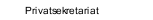Privatsekretariat